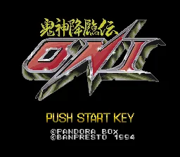 Title Screen